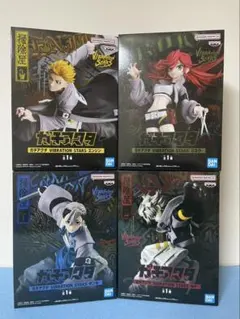 ガチアクタ フィギュア VIBRATION STARS 4種セット