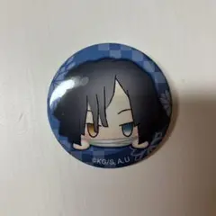 鬼滅の刃 伊黒小芭内 缶バッチ