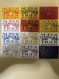 2025年最新】スーパータイガー ステッカーの人気アイテム - メルカリ