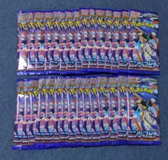 ポケモンカード ニンジャスピナー BOX 封入率一致 - メルカリ