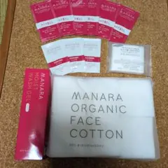 MANARA モイストウォッシュゲル 120ml＆オーガニックコットンのサムネイル