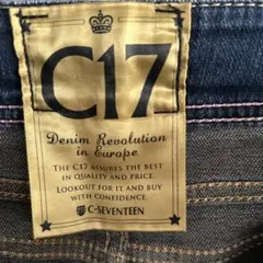 り*き様 C17 ダークブルー スリムフィットデニム