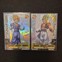 2025年最新】ドラゴンバトラーズベジットの人気アイテム - メルカリ