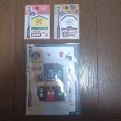 Item thumbnail for item 13a2010b-e976-4a13-95ed-ae34edb46eb5