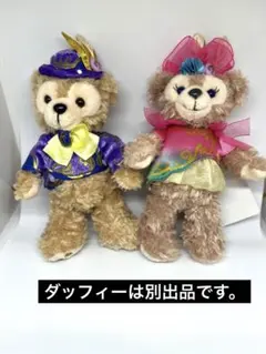 シェリーメイ　新品タグ付　ぬいば　イースター