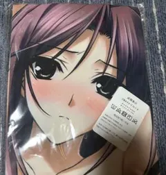 エ*ト様 水原千鶴 タペストリー バスタオル - メルカリ