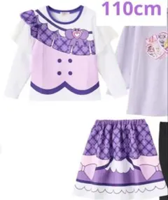 新品　キミとアイドルプリキュア キュアキュンキュン なりきりセット しまむら