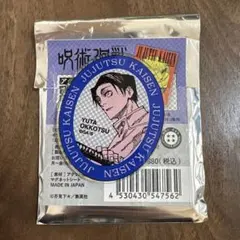 呪術廻戦 JUMPSHOP 春コレ アクリルオリジナルカットマグネット 乙骨憂太