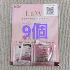 NOV L&W サンプル 5種 9セット 敏感肌 エイジングケアのサムネイル
