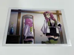 鬼滅の刃 C105 刀鍛冶の里編 幕間画集 豪華版 -恋柱・甘露寺蜜璃