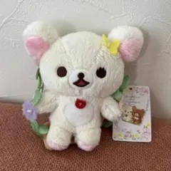 コリラックマ meets チャイロコグマ　ブランコ　ぶらさげぬいぐるみ