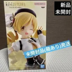 まどマギ　魔法少女まどか☆マギカ ワルプルギスの廻天 巴マミ フィギュア