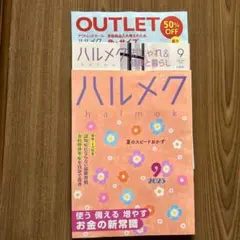 Item thumbnail for item 4f805f8d-c2c1-4c47-8c68-f67f430df5a8