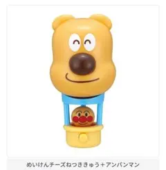 それいけ！アンパンマン おっきなねつ気球マスコット2