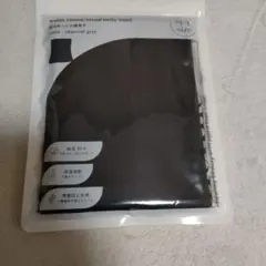 Item thumbnail for item d6eaab8d-bd72-4109-bbd6-dc2d19e0f2e0