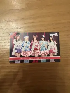 2026年最新】onephonyの人気アイテム - メルカリ