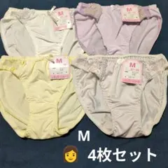 お得♡おまとめ対応可　レディースデザインショーツ　Ｍ 4枚セット