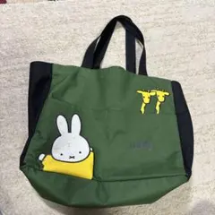 ミッフィー 手提げ袋 グリーン