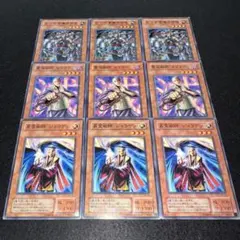 2026年最新】カイクウ 遊戯王の人気アイテム - メルカリ