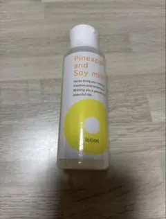 Pineapple and Soy milk ボディローション - メルカリ