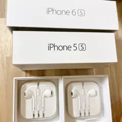 2026年最新】iphone6 イヤホン 純正の人気アイテム - メルカリ