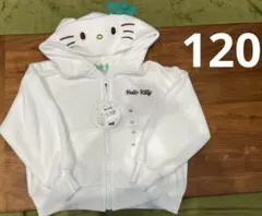 ハローキティ フード付きパーカー 120
