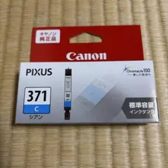 Item thumbnail for item 26aa8103-00a2-4c49-8322-9b5f713d74e4