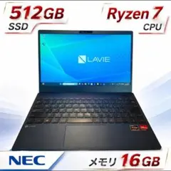 Windowsノート本体 NEC LAVIE N13 Ryzen7 7730U 16GB Win11 NEC LAVIE N13 Ryzen7 7730U 16GB Win11 - メルカリ