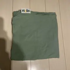 土日限定値引きします！yoibo グリーン クッションカバーのサムネイル