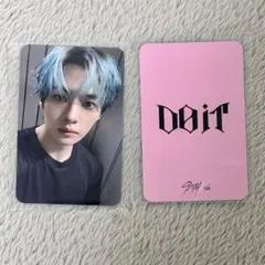 スキズ リノ DOiT 店舗特典トレカ YES24