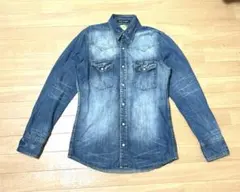 5351POUR LES HOMME Western Denim Shirt
