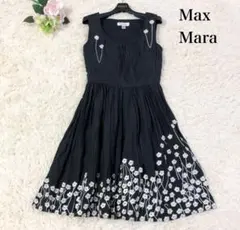 マックスマーラ　白タグ　シルク混ひざ丈ワンピース　花刺繍　Aライン　黒　M相当
