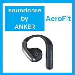 2025年最新】ANKER soundcore aerofit 2の人気アイテム - メルカリ