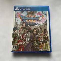 Item thumbnail for item 468fe849-58df-4b35-99d4-b020cb08859b