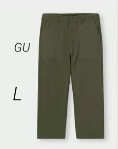 【未使用】 GU クロップドテーパードミリタリーパンツ オリーブ色 L