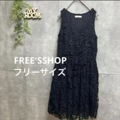 FREE'SSHOPフリーズショップ レディース 鍵網 花柄 ノースリーブ 卒業のサムネイル