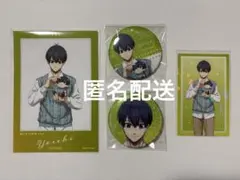 ブルーロック だっこシリーズ 潔世一