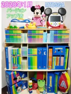 DWE ディズニー英語システム 2020年1月 バージョンアップ済　美品多数