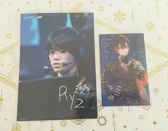 第五人格 秋季IJLカード AXIZ優勝記念 ポストカード ブロマイド