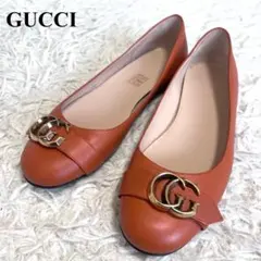 【極美品】GUCCI グッチ　パンプス　フラット　ライトブラウン　約24cm