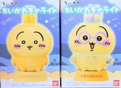 ちいかわ キャライト うさぎ パジャマ ライトブレスレットのサムネイル