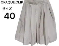 (SM02-14)OPAQUE.CLIP フレアスカート 白 Lのサムネイル