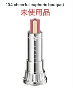 Item thumbnail for item 620a875e-52cf-4a14-bcaf-cb026e26c788