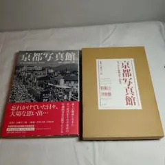 Item thumbnail for item 035838d9-dbb3-4c55-8723-2ec761cd975d