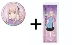 暁山瑞希　タワレコカフェ　プロセカ　壊れたセカイと歌えないミク　キャラセット