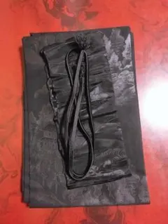 Item thumbnail for item 0bcca879-209d-4995-9c8d-473cb78def13