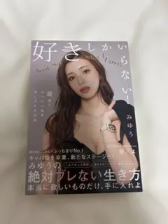 Item thumbnail for item 1b6e6f5e-5e60-4142-99c1-818f64a1d376