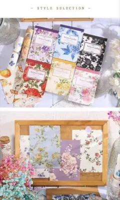 コラージュ素材　まとめ売り4