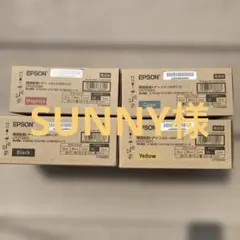 EPSON ETカートリッジ LPC3T38 4色セット Mサイズ - メルカリ