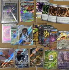 メガスターミーEX　SAR等まとめ売り